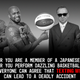 Illustration for article titled Heartwarming: The Yakuza And The Harlem Globetrotters Set Aside Their Differences To Film A PSA Against Texting While Driving